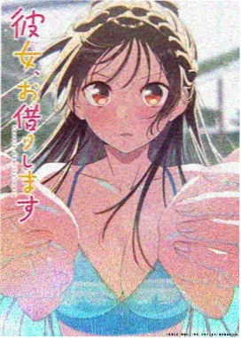午夜面包房 新番在线观看