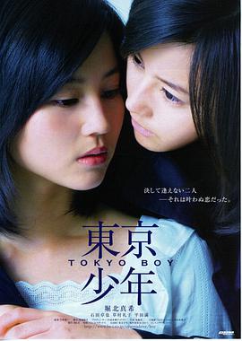 千灯之约 奇幻剧场版