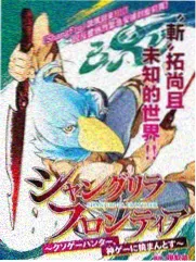 声优夜谈会 访谈综艺